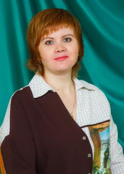 Цимошко Елена Валерьевна